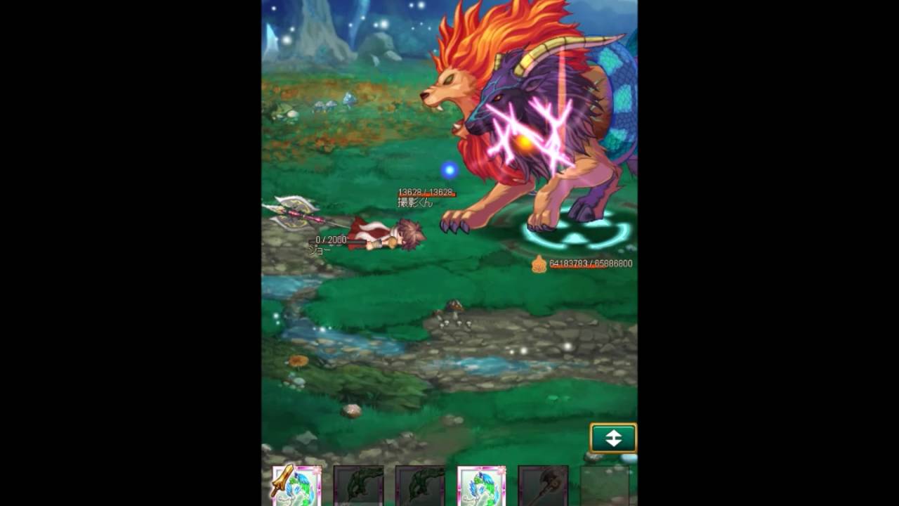 ログレス 究極風神獣装備が手に入る 怒りのタイタン城 開催 速報 ゲームギフト ログレス 究極風神獣装備が手に入る 怒りのタイタン城 開催 速報 ゲームギフト