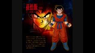 Dbz Future Gohans Death Theme Extended