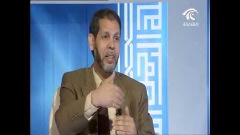 العلاقة بين سورة الحج وسورة الأنبياء قبلها - محمد صافي المستغانمي - علم مقارنات السور - في رحاب سورة