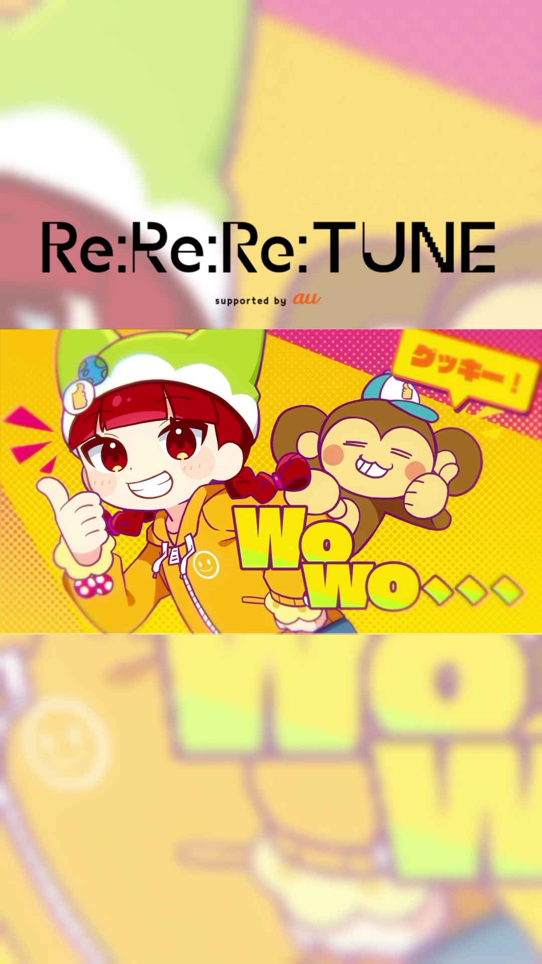 GOOD LUCKY!!!!!｜アニメカバー🌏✨ #グッキー ##GOODLUCKY #GRe4NBOYZ