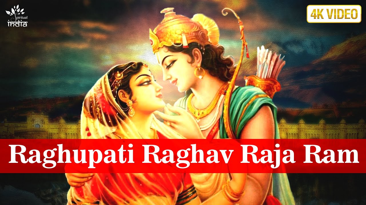 raghu pati raghav raja ram patit pawan sita ram song