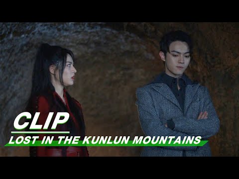 Video Clip: Yun Qi agrees to let Wushuang help him | Lost In... - youtube