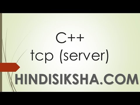C++: tcp server in Hindi