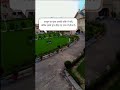 न्याय ही कानून की असली ताकत है। ⚖️