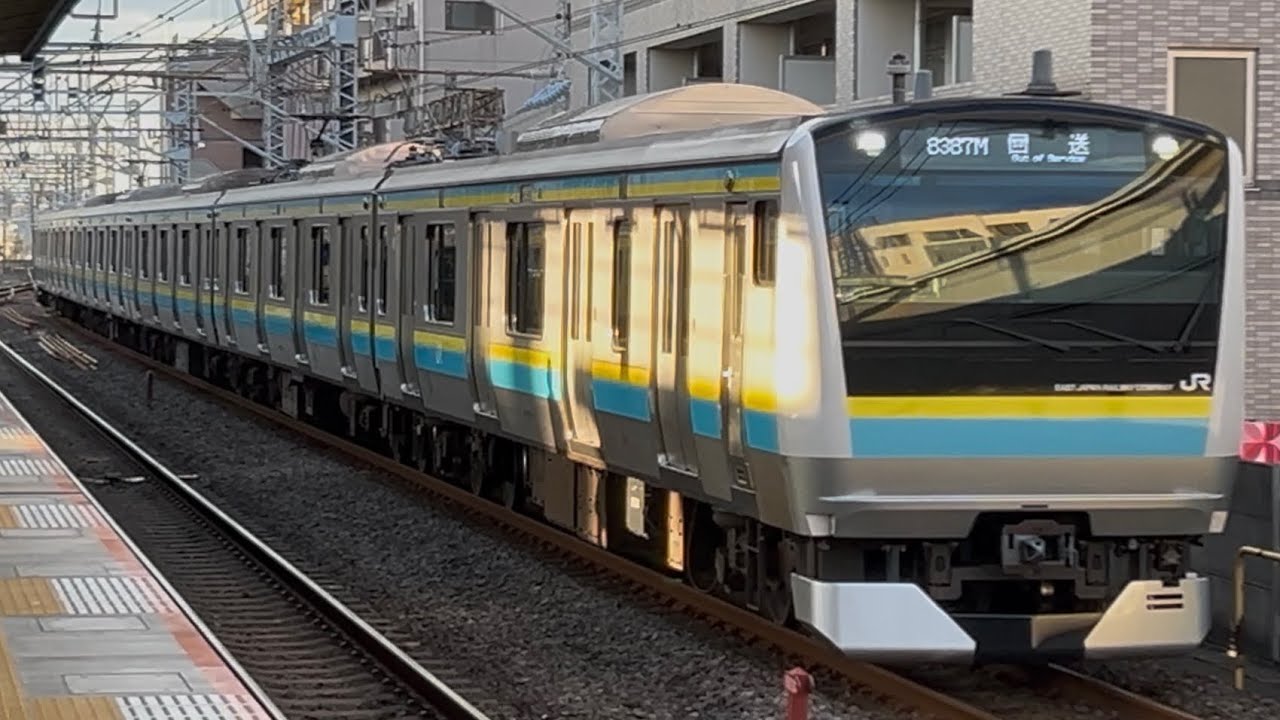 C1編成(元T71編成)TK出場 回8387M 市川駅を警笛を鳴らして通過#e233系 #回送列車 #総武快速線 