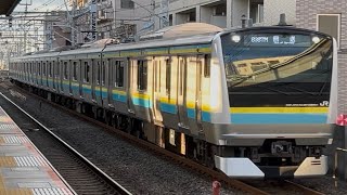 C1編成(元T71編成)TK出場 回8387M 市川駅を警笛を鳴らして通過#e233系 #回送列車 #総武快速線 