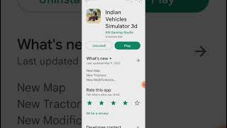 Indian tractor game kaisa download kara screenshot 2