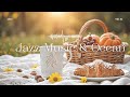 Calm Holiday Jazz 🎄 Cozy Christmas & New Year Cafe Jazz with Smooth Bossa Nova for Relax & Good Mood