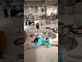 小諾不睏工作去 #家配師