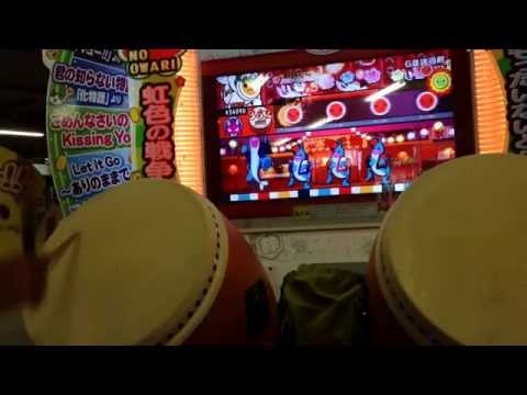 太鼓の達人 キミドリ G意識過剰 フルコンボ