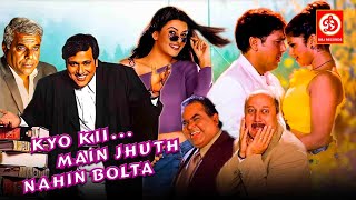 Kyo Kii... Main Jhuth Nahin Bolta | Govinda | Superhit Comedy Movie | Blockbuster New Hindi Movie