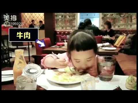 Foodie XiaoMan 超萌小吃貨 小蛮殿下的某天去館子篇 二 39個月 Meal Kid Baby Eatingmachine 小蛮 Xiaoman