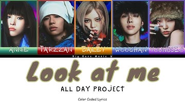 ALLDAY PROJECT (올데이 프로젝트) 