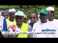🔴 مباشر...نشرة الأخبار – فقرة 𝟭𝟵:𝟬𝟬 ليوم 𝟐𝟒/𝟎𝟳/𝟐𝟎𝟐𝟔