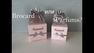 Azzaro Mademoiselle туалетная вода.Brocard или Parfums?