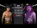 Bruce Lee vs Evil Luntik(EA Sports UFC 3)