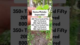 Sks Brainteaser Genius Mistake Ep.897