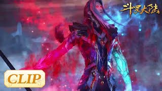 Tang San is angry! The great battle has begun | ENG SUB《斗罗大陆》Soul Land EP191 Clip | 腾讯视频 - 动漫