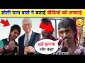 Dolly chaiwala reveal truth on his bill gates with dolly chaiwalabolly chaiwala with