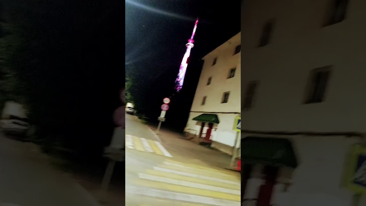 экскурсия по городу.