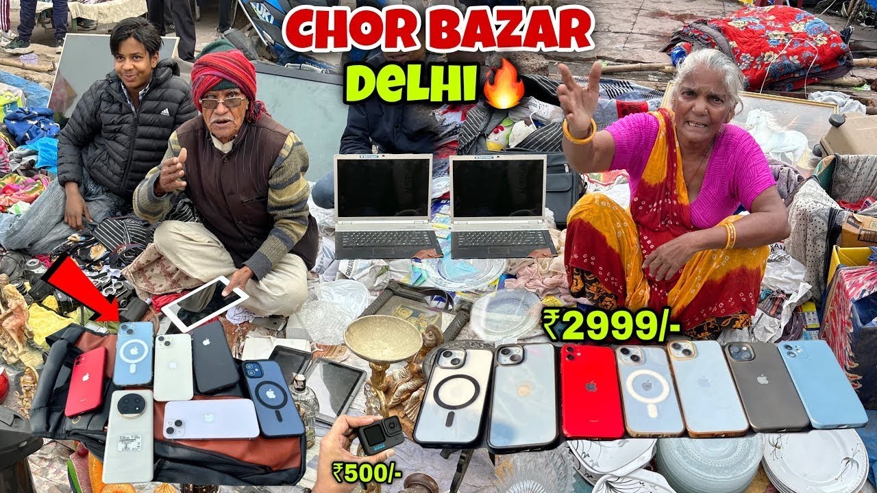 Chor Bazaar Delhi 2025 | Chor Bazaar iPhone | iPhone 14, 15, 16 With Box | Jama Masjid Chor Bazaar 