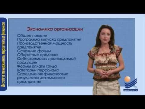 Видео: Контейнерът за транспортиране е структура?