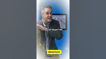 كيف تصبح شخص عبقري في اي مجال 