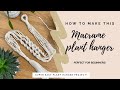 DIY macrame plant hanger tutorial | make a plant hanger without wooden hoop | boho plant decor