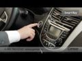 Hyundai Solaris видеопрезентация от компании Genser