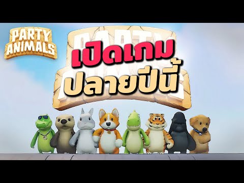 ผลสลากกินแบ่งรัฐบาล วันที่ 1 พย. 2567 ผลสลากกินแบ่งรัฐบาล วันที่ 1 พย. 2567