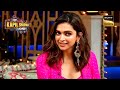 Deepika Padukone लगती हैं Kapil को ‘Cham Cham’ Sweet जैसी|Best Of The Kapil Sharma Show|Full Episode