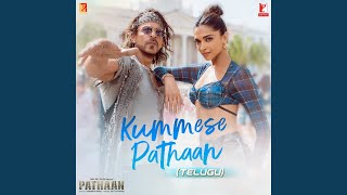 Kummese Pathaan - Telugu Version