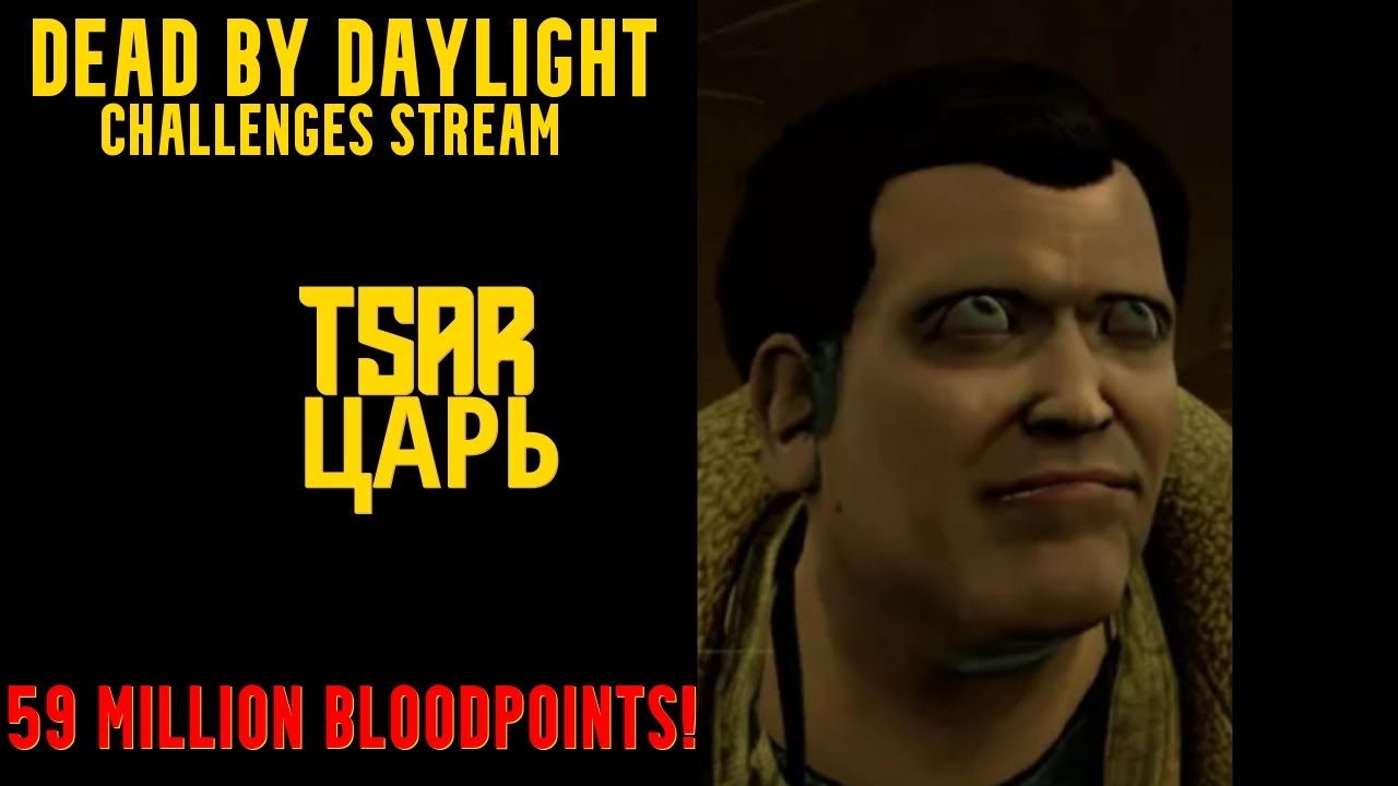 Getting Good at Killer?! - Dead By Daylight Stream - YouTube