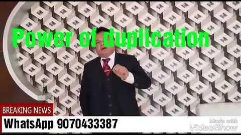 Power of duplication