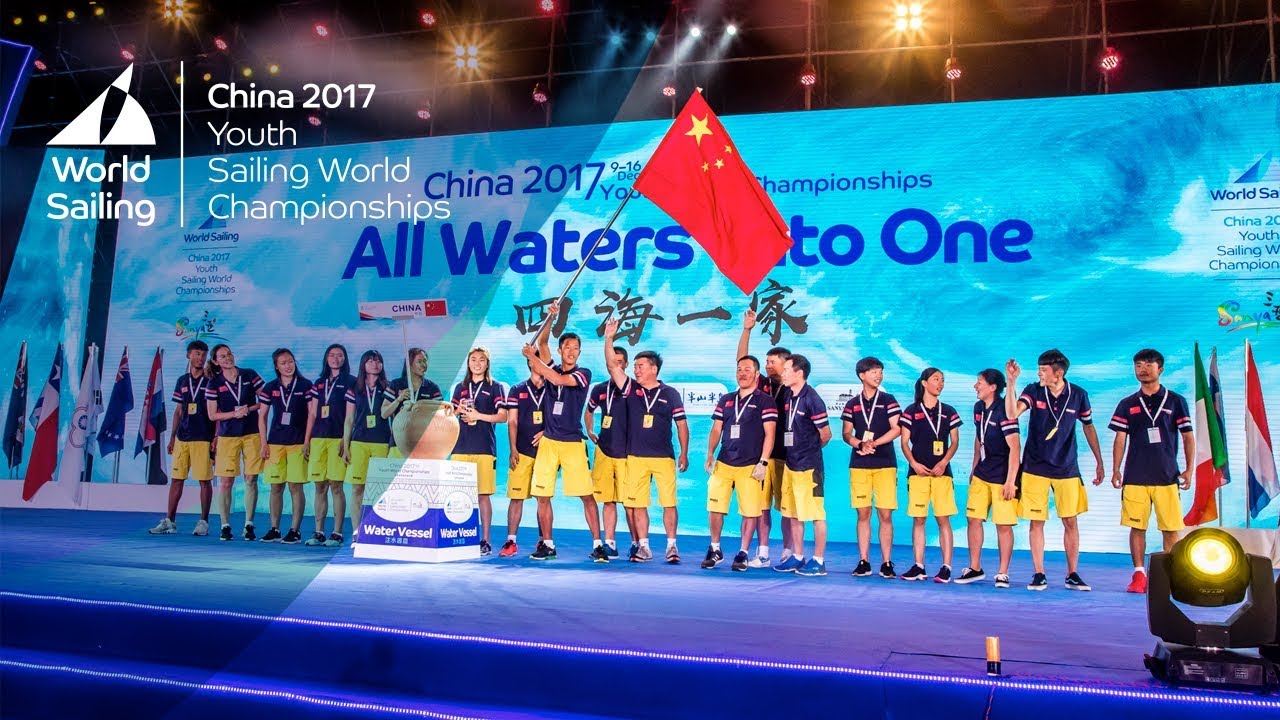 ⁣Opening Ceremony Highlights - 2017 Youth Worlds | Sanya, China