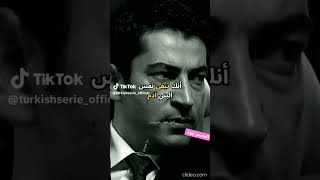 حالات_واتس كلام جميل الخال رامز ازيل