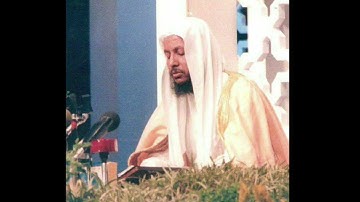 القارئ الشيخ - محمد أيوب  - ساعة كاملة من سور البيات الشوري