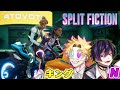 【Split Fiction】N🍫とキング👑のゲーム実況【#7】