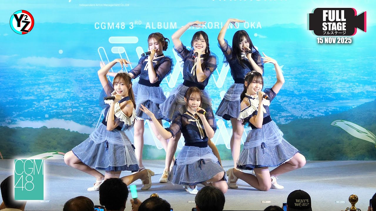 [Full Stage] CGM48 3rd Album 