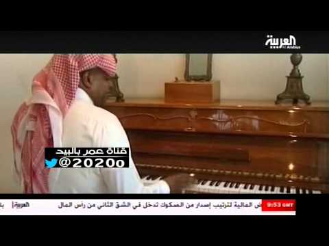 سعيد العويران دائما كنا نجتمع بالتخصصي عند رابح صقر الساعه 12 باليل و نفلها و نرجع