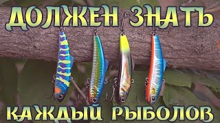 видео: Многофункциональная приманка для всех сезонов!!! картинка: Многофункциональная приманка для всех сезонов!!!