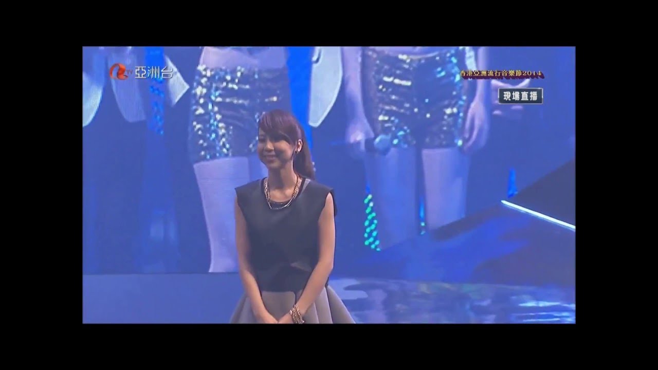 BELL 宇田 2014 香港亞洲流行音樂節 - YouTube