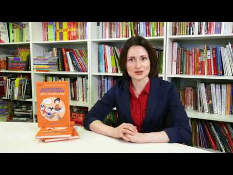 Как подружить детей с эмоциями. Советы "ленивой мамы"
