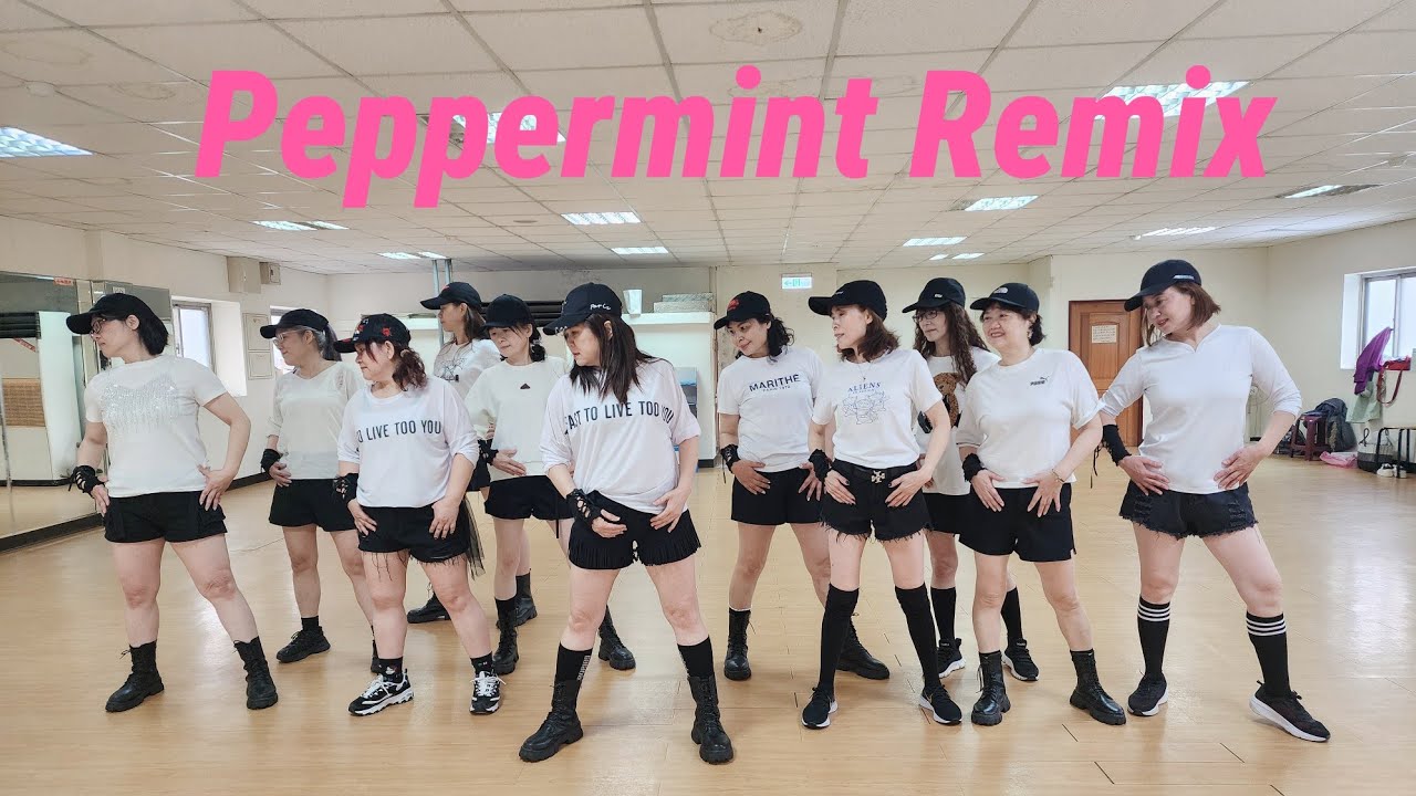 Peppermint Remix(Tommy Genesis)-HIPHOP MIX