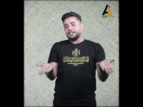 الفرق بين أطفال اليابان وأطفال العرب