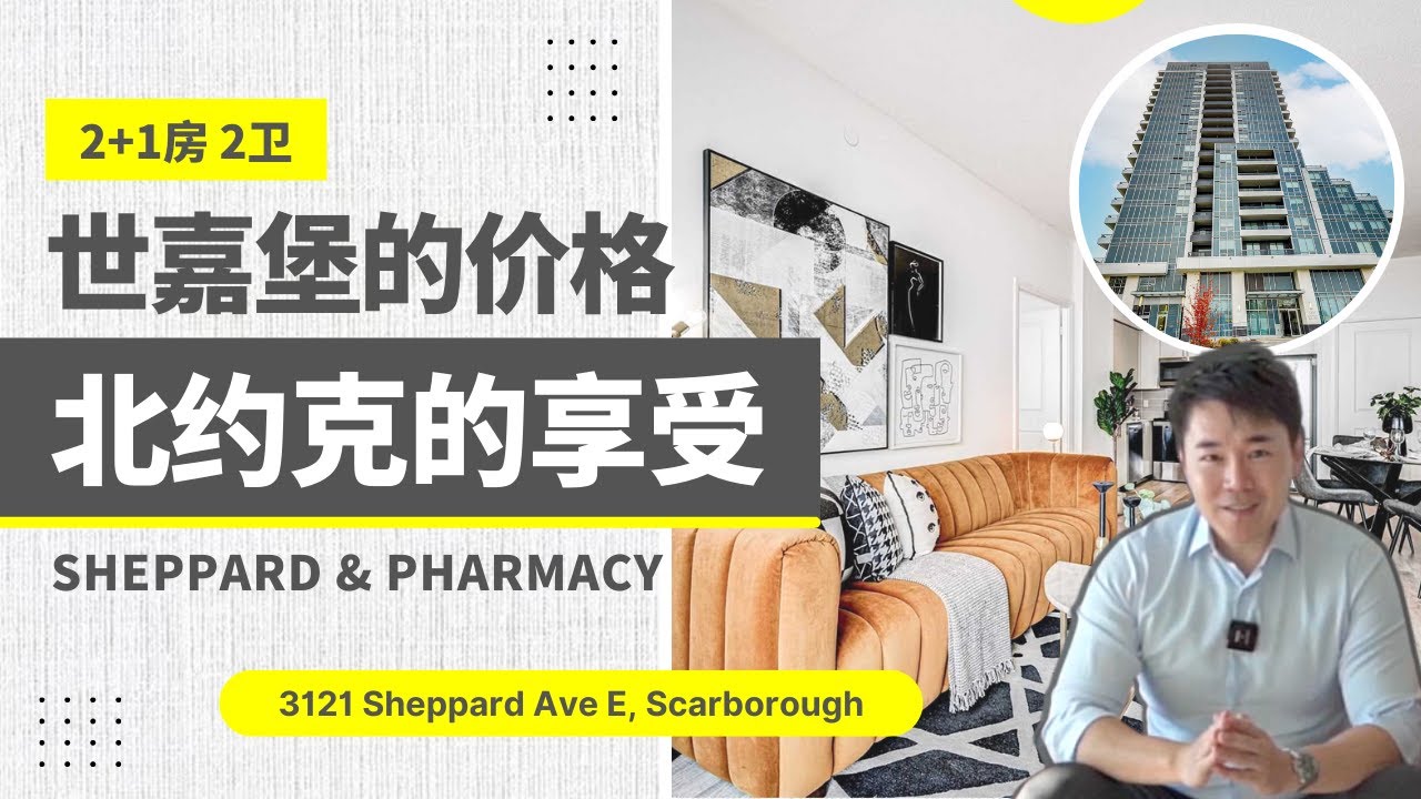 Cvs 253 1st Ave Pharmacy Hours