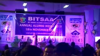 BITSAA ANTHEM 1967 BATCH