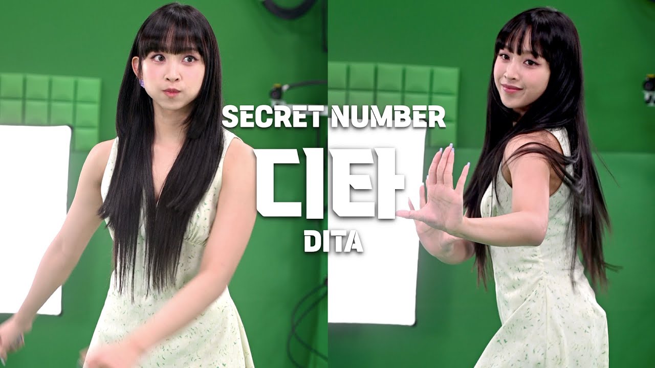 [4K] SECRET NUMBER(시크릿넘버) 'STARLIGHT' 디타(DITA) 단독 촬영 비하인드 직캠 @ ifland 2023 메타버스 아이돌 프로젝트