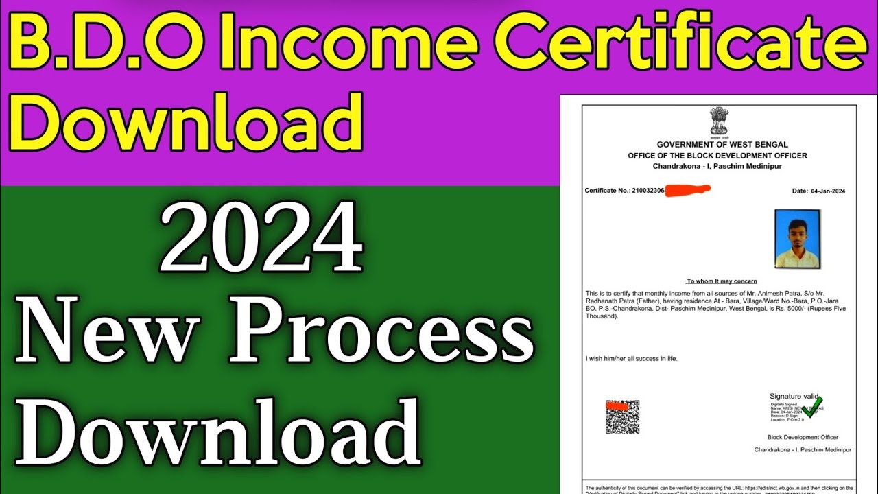 How To Download Bdo Income Certificate West Bengal b d o Income How to download bdo income certificate west bengal b d o income
