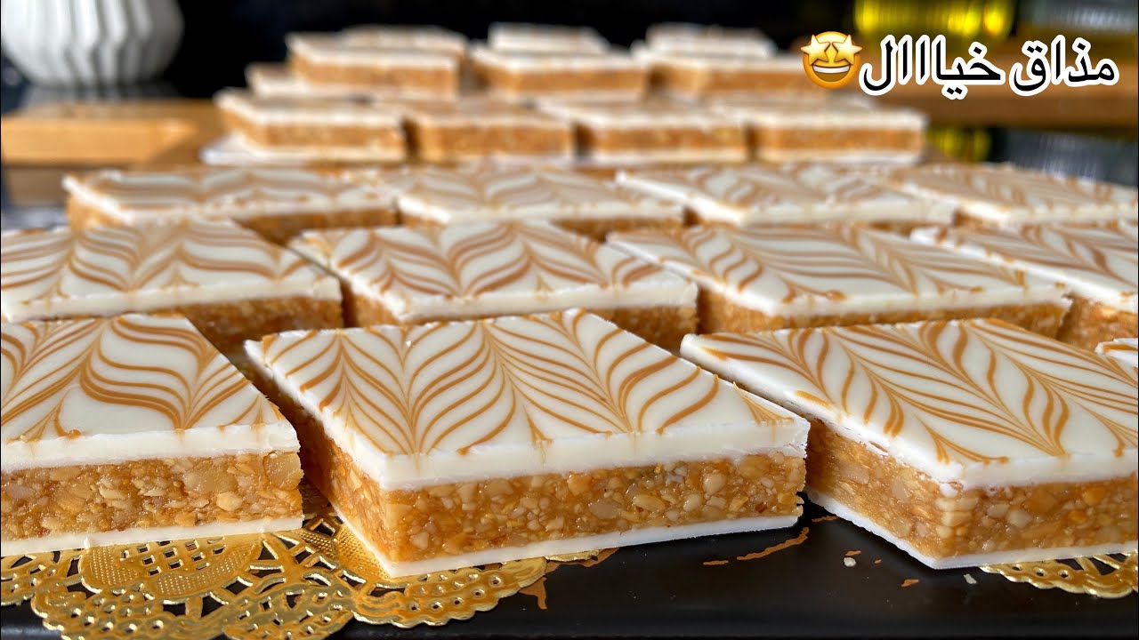 ملكية ومميزة،فرمشة عين كتوجد ومكتهرسش فالتقطاع|حلوة الرخامة بمذاق خطير،معلكة ولذيذة بلا تعقيدات